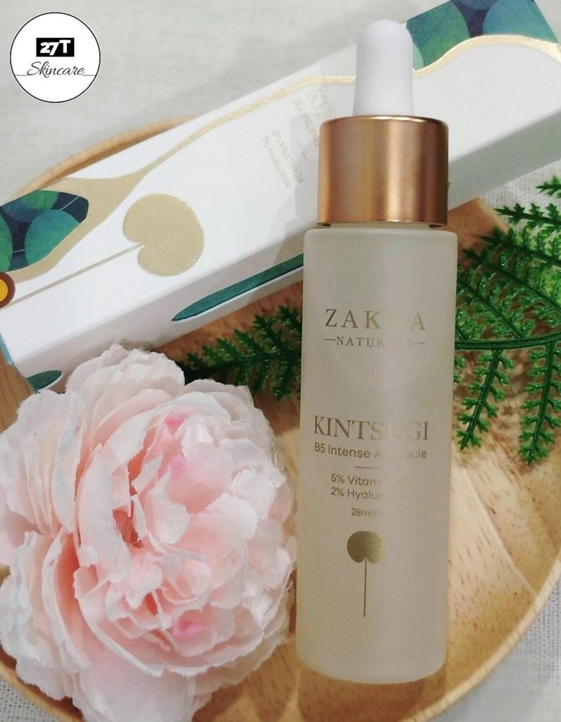 seurm b5 zakka