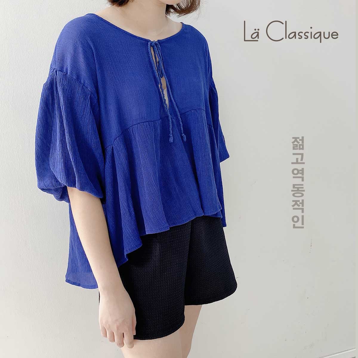mua đồ secondhand online