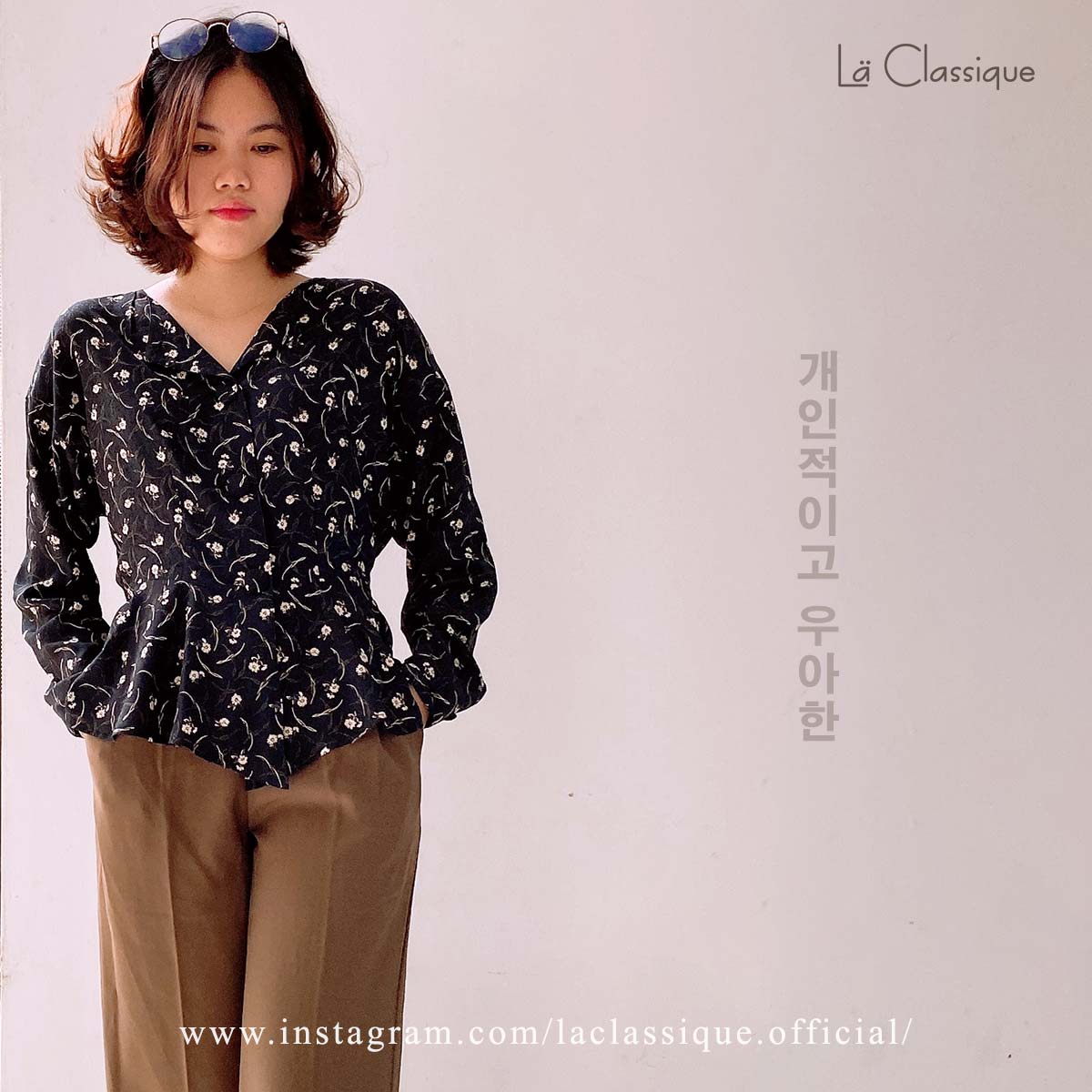 shop bán đồ 2hand